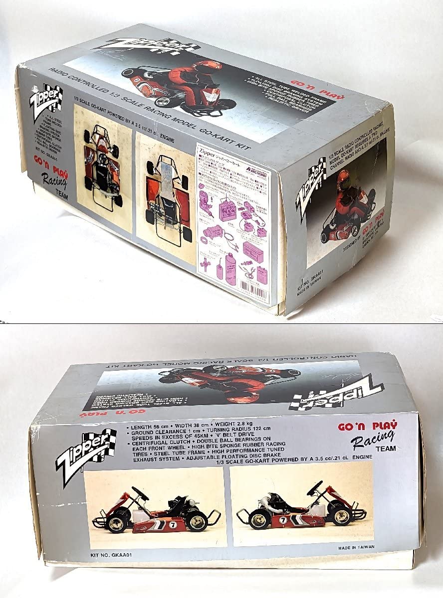 Amazon.co.jp: ABC HOBBY Hobby Zipper Zipper GO-KART KIT Go Kart